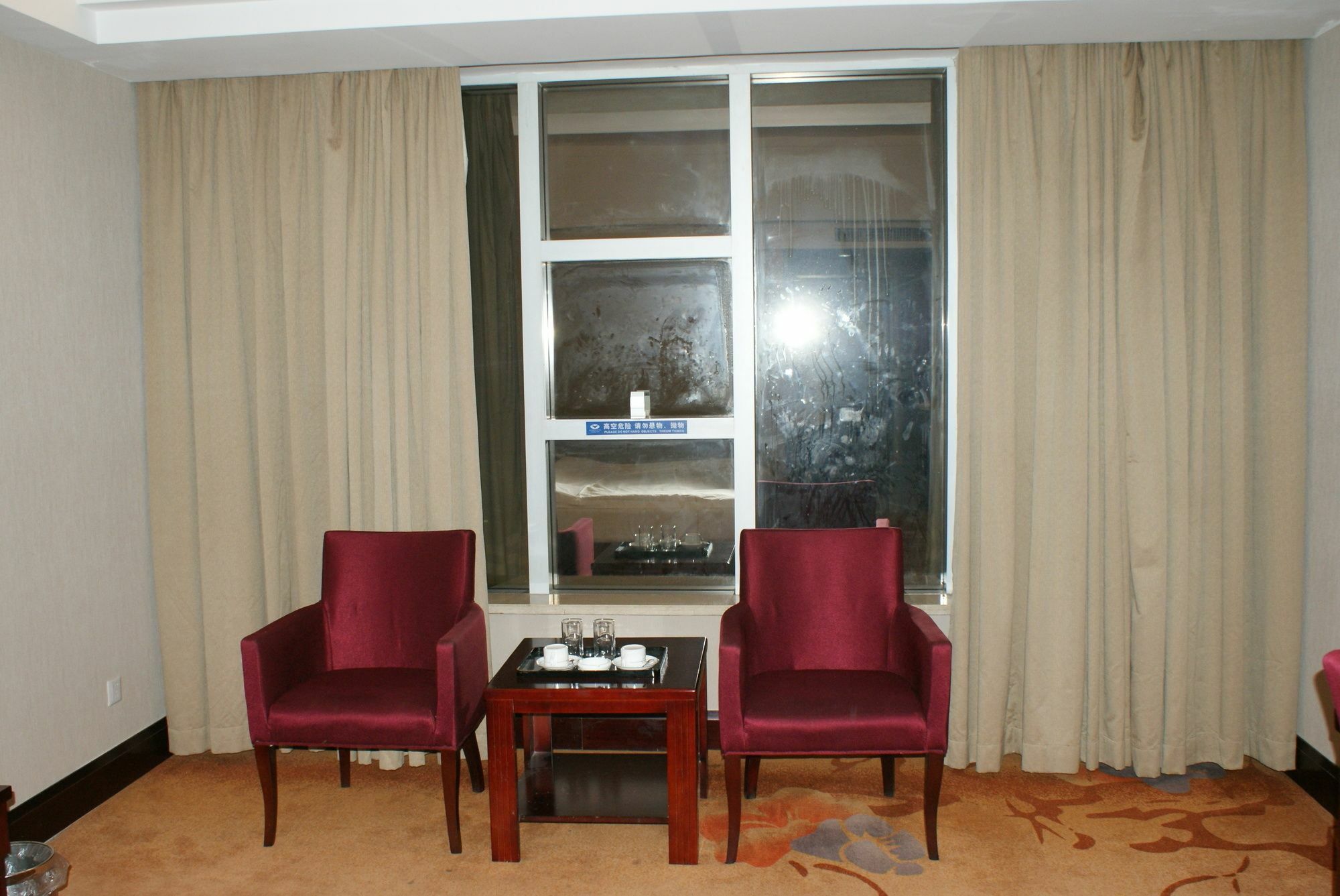 Dacheng Xiaoai Aparthotel 长沙 外观 照片