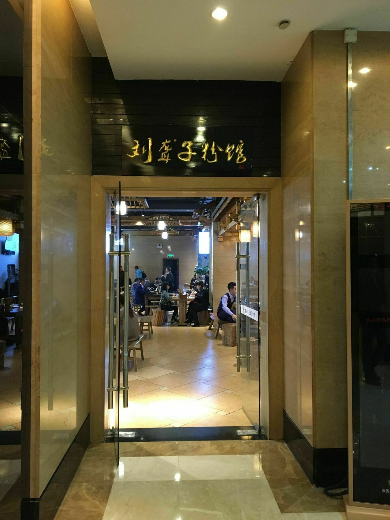 Dacheng Xiaoai Aparthotel 长沙 外观 照片