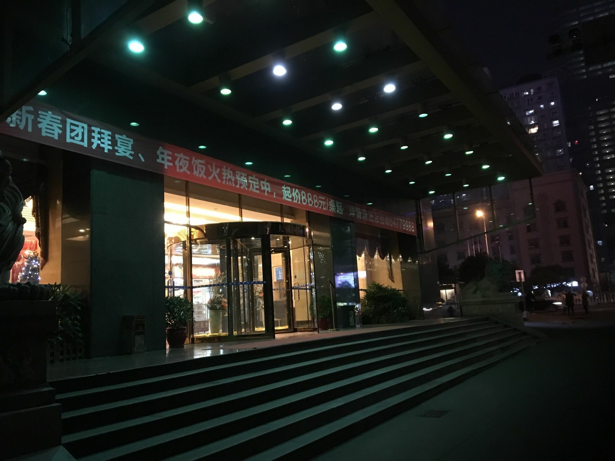 Dacheng Xiaoai Aparthotel 长沙 外观 照片