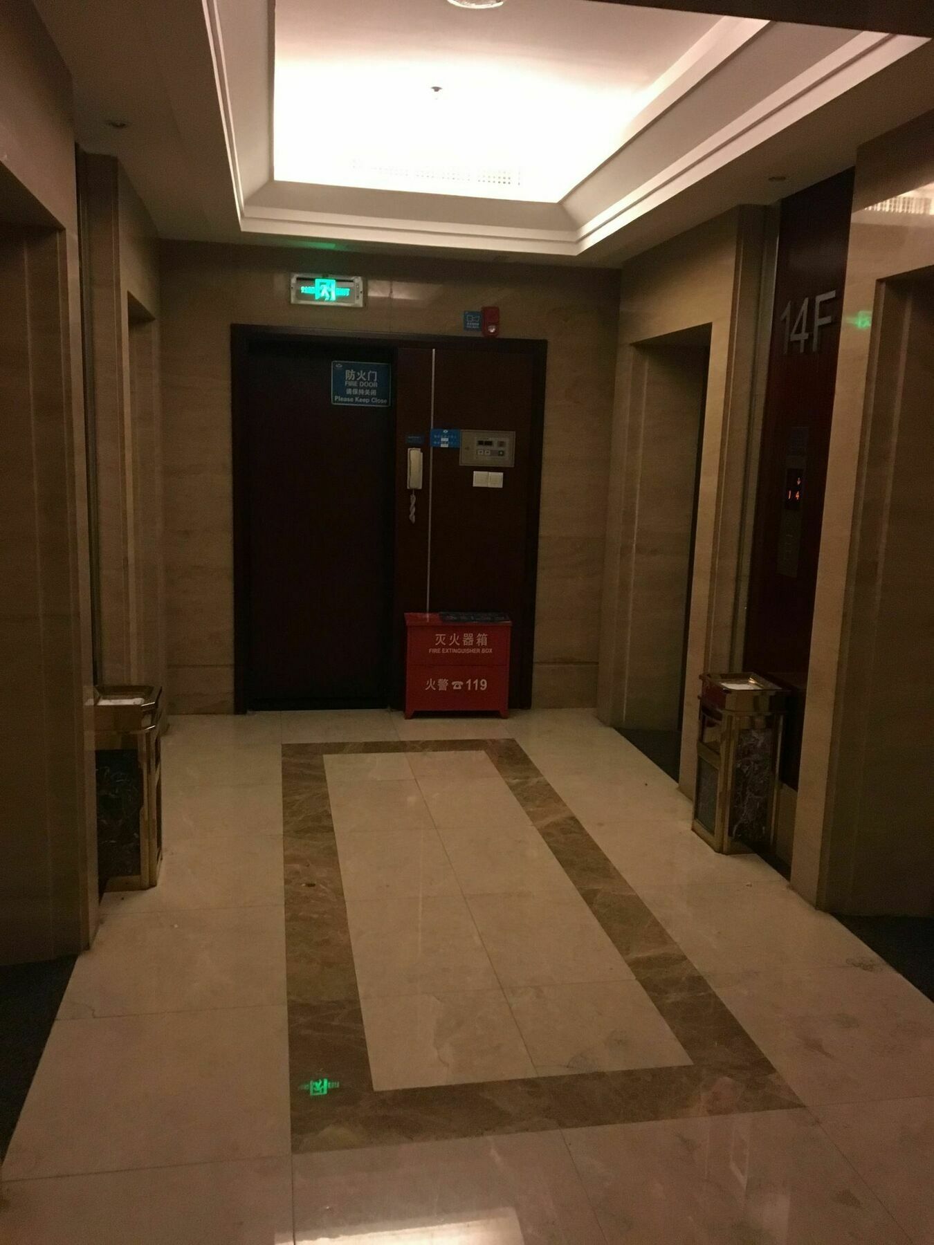 Dacheng Xiaoai Aparthotel 长沙 外观 照片